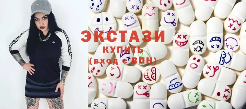 Как найти закладки Ак-Довурак ГАШ  Cocaine  МЕФ  МАРИХУАНА 