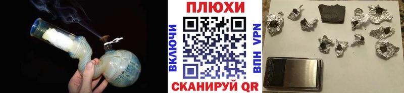 Купить наркотики цена Ак-Довурак COCAIN  Гашиш 
