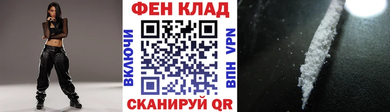Амфетамин VHQ Ак-Довурак