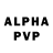 Alpha PVP СК Niger Pool
