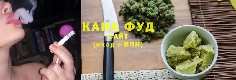 Еда ТГК конопля  купить закладку  Ак-Довурак 