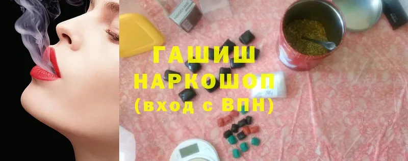 где купить наркотик Ак-Довурак ГАШ AMNESIA HAZE