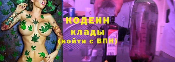 кокаин VHQ Туринск