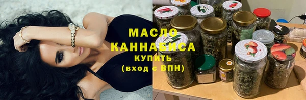 кокаин VHQ Туринск