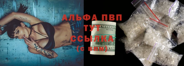 МДПВ Россошь