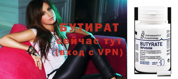 МДПВ Россошь