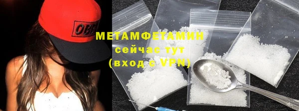 дистиллят марихуана Тихвин