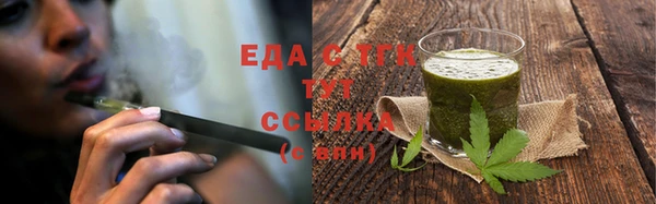 a pvp Дедовск