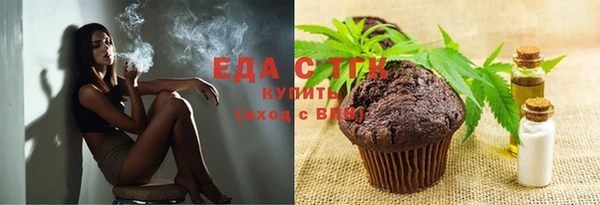 ALPHA-PVP Тында