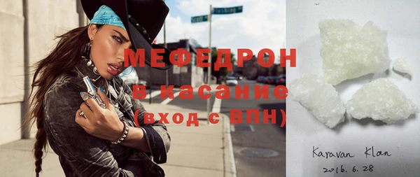 сатива Пролетарск