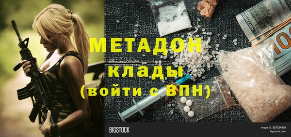 МДПВ Россошь