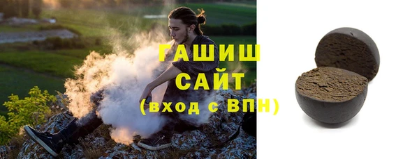 тгк Тутаев