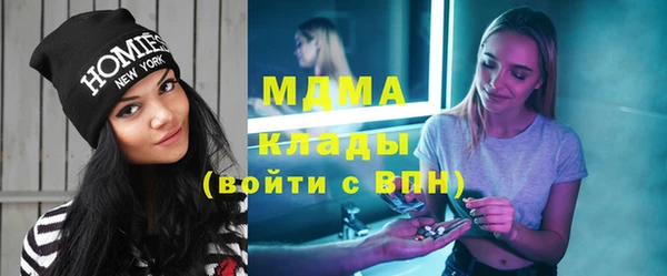 кокс Дегтярск