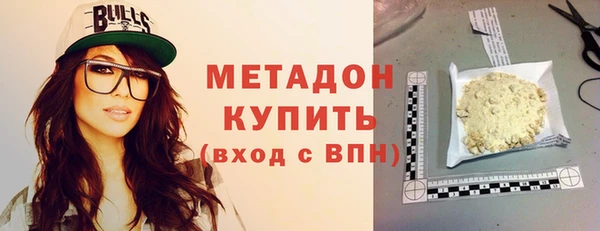 амфетамин Ростов