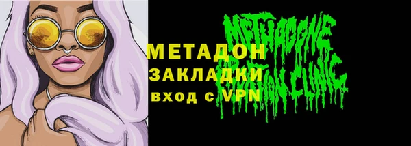 МДПВ Россошь
