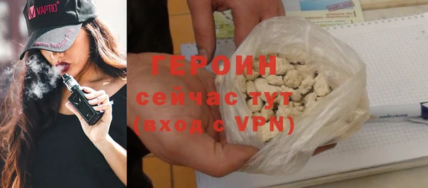 МДПВ Россошь