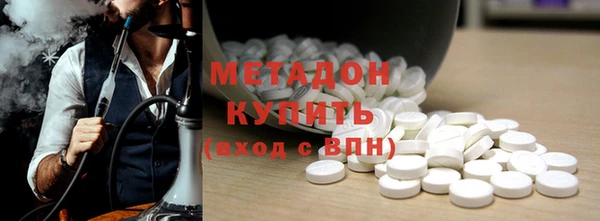 кокаин VHQ Туринск