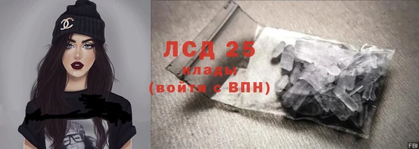 МДПВ Россошь