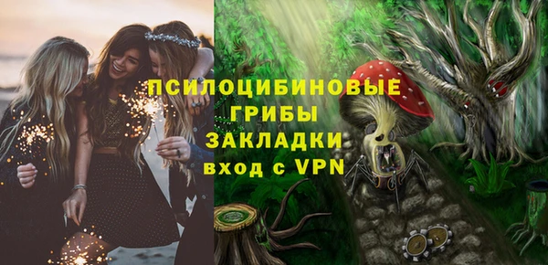 кокаин VHQ Туринск