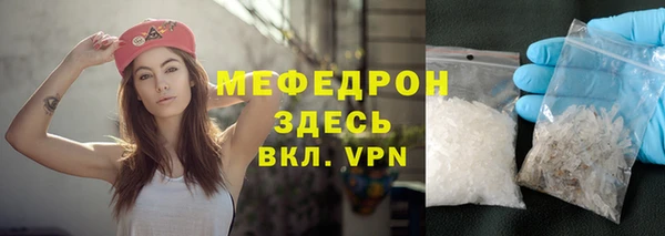 кокаин VHQ Туринск