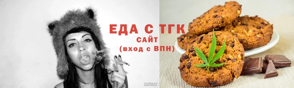 хмурый Тихорецк