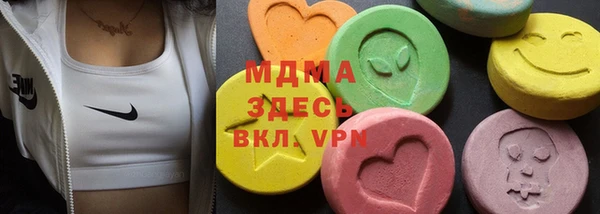 кокаин VHQ Туринск