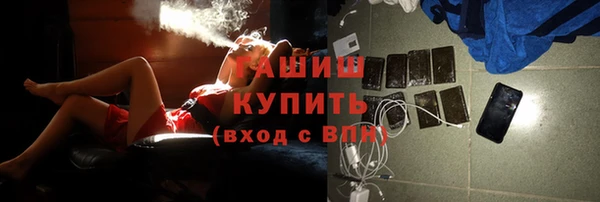 кокаин VHQ Туринск
