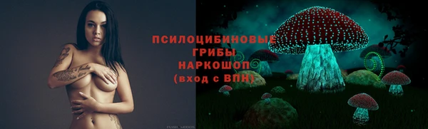 амфетамин Ростов