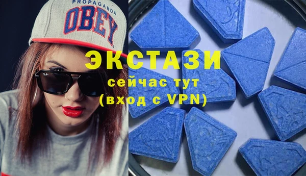 амфетамин Ростов