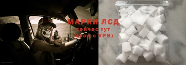 ALPHA-PVP Тында