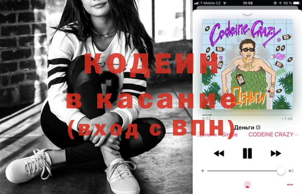 тгк Тутаев