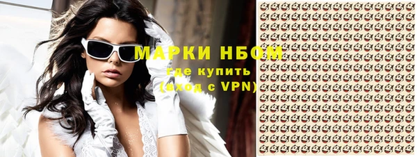 тгк Тутаев