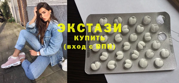 амфетамин Ростов