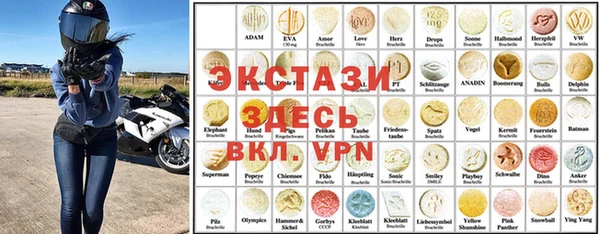 кокаин VHQ Туринск