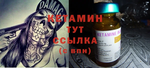 тгк Тутаев