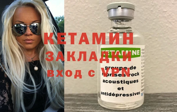 тгк Тутаев