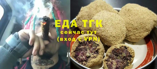 МДПВ Россошь