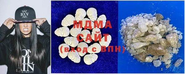 синтетический гашиш Приозерск