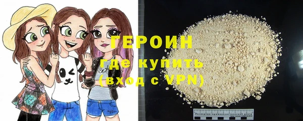 тгк Тутаев