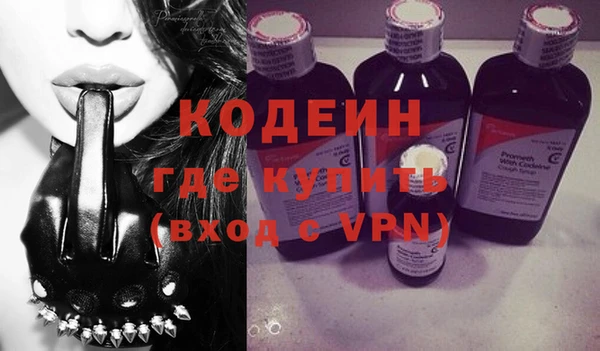 МДПВ Россошь