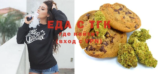 МДПВ Россошь