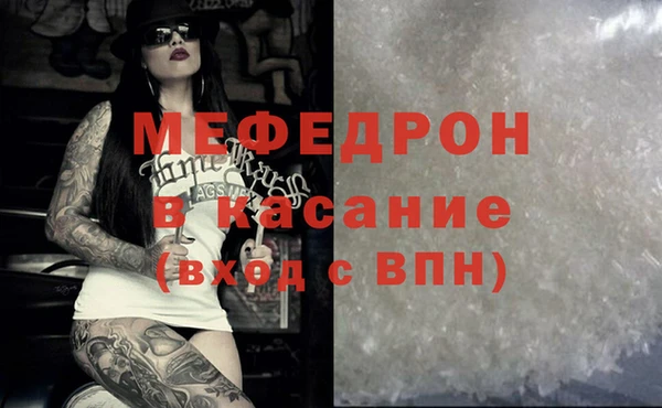 кокаин VHQ Туринск