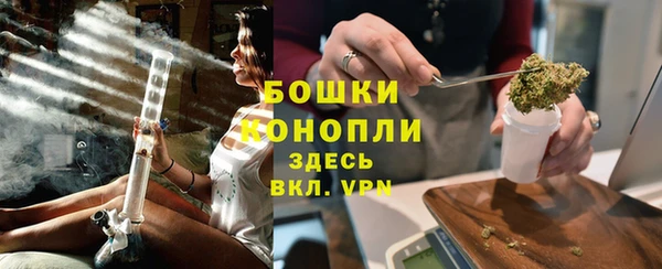тгк Тутаев