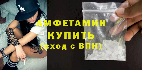 МДПВ Россошь