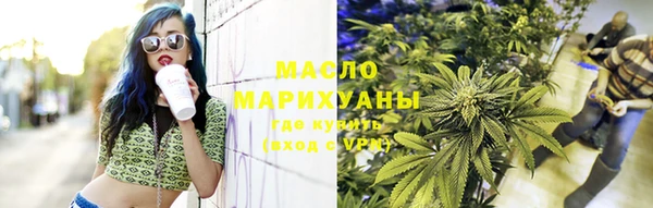 амфетамин Ростов