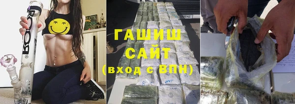амфетамин Ростов