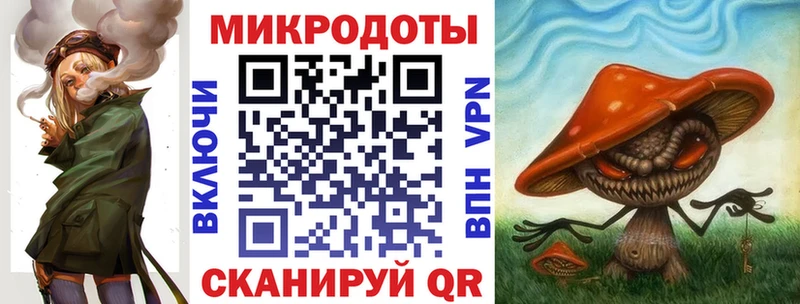 Галлюциногенные грибы Magic Shrooms купить закладку omg ссылка Ак-Довурак
