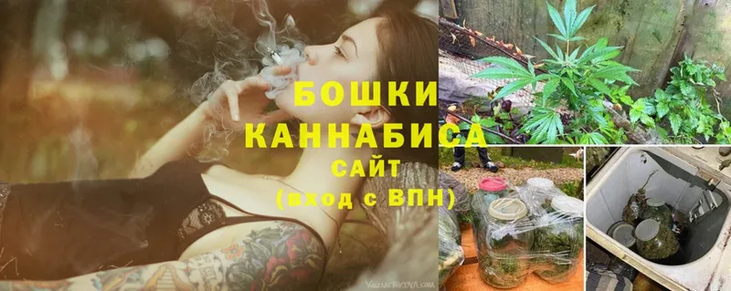 Канабис LSD WEED  Ак-Довурак 