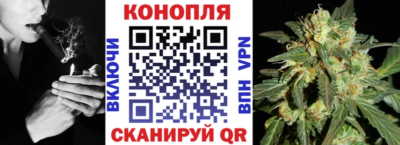 Канабис план OMG ССЫЛКА Ак-Довурак
